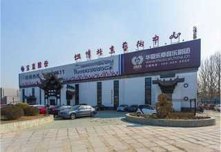 宁波网站建设濮阳网站建设